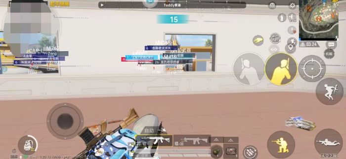 和平精英科技开挂下载 无付费 - 免费黑科技合集入口